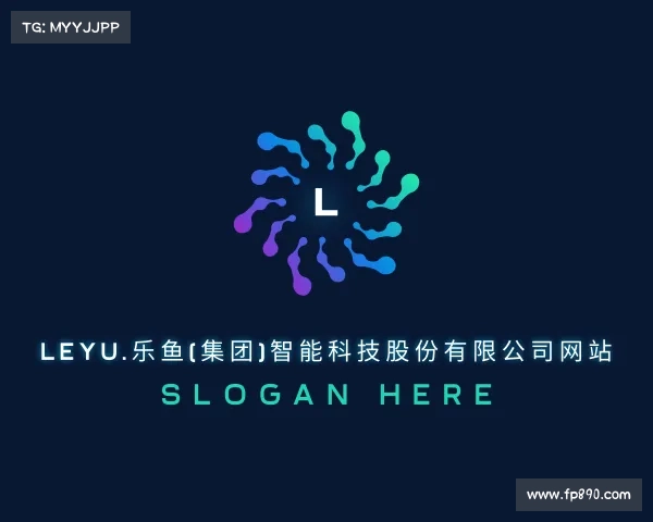 手机版leyu.乐鱼(集团)智能科技股份有限公司网站
